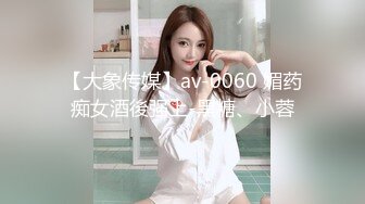 特意剃光老子鸡巴毛来干勒个丰臀少妇