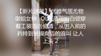 [2DF2] 偷拍高贵气质眼镜学院派美女和男朋友下午激情做爱[BT种子]