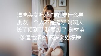 STP32372 一個溫柔的小女人深夜陪狼友發騷，全程露臉漏著騷奶子互動，道具蹂躏騷穴不停抽插，表情好騷呻吟可射別錯過 VIP0600