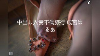 [315ETQR-164] 妄想主観いいなり美少女秘密性交倶楽部 永瀬ゆい