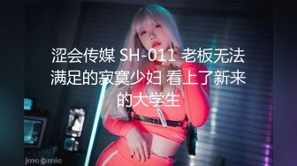 超吃清纯奶茶妹妹-陈都灵换脸AI