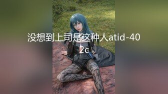 星空传媒 XKKY-036 无良商贩趁人之危爆操性感人妻