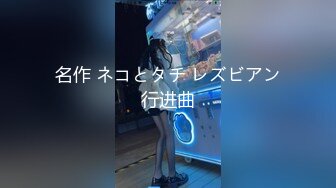 【新速片遞】 2023-7-26【酒店偷拍】老哥约情人开房，刚入住就开操，69姿势互舔，埋头舔骚逼，一顿输出搞舒服了