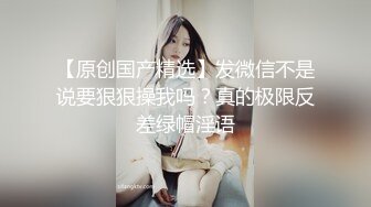 Onlyfans推特网红 极品身材颜值眼镜娘 xreindeers 欲求不满漂亮大奶人妻吃鸡啪啪 第