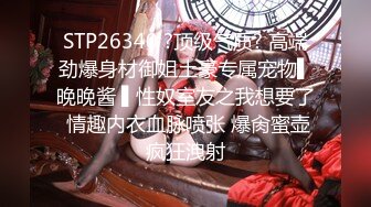 ✿高清AV系列✿外表甜美极品美女 眼神都能拉丝啦，乖巧温柔的外表紧致粉嫩小穴 梦中情人劲爆完美身材 百依百顺