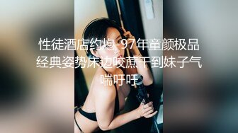 后入少妇，水好多啊