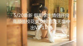 2024-6-20酒店高清偷拍都市里的偷情男女美少妇69式互舔各种姿势体位尝试一下