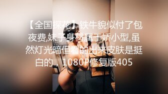 91xh98hx番號xh40：爆操學院派苗條美少女，乳房飽滿加上纖細美腿，淫叫聲非常大隨抽插速度跌宕起伏