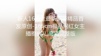 大神潜入单位女厕偷拍漂亮的美女同事