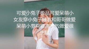 强烈推荐！高颜顶级身材一字马芭蕾舞女神【胡桃夹子】福利，裸身体操动作展示打炮一字马紫薇高潮喷水，炸裂 (7)