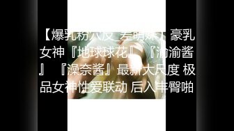 女神极品女友,颜值界的扛把子,先爬下给细腻口交,无套后入