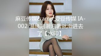 【新片速遞】 美容师偷拍做阴部护理的少妇❤️人工护理完再进行阴部烤电