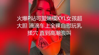 蓝色妖姬Ts美巧 酒店握着鸡巴发情，见过的宝宝们应该都知道美巧人美丁大，前可迎众基后可当人妻！