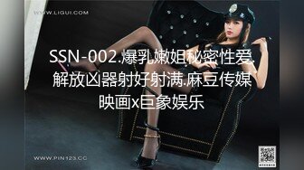 [2DF2] 高级桑拿会所公关经理强烈推荐的高素质头牌美女技师,想怎么玩都行,美女还要把男的菊花爆了,自带道具[BT种子]