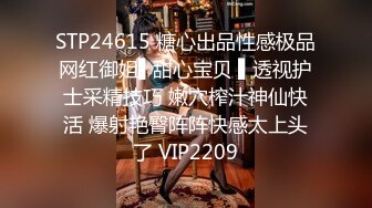 【OnlyFans】2023年6月国人淫妻 爱玩夫妻 换妻淫乱派对②，在马来西亚定居的华人夫妻 老公38老婆36 经常参加组织换妻淫交派对 1