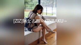 喵喵是个猫极品颜值酒窝美女，戴眼镜扎起头发，简直完美脱下内裤露肥臀，揉捏白皙奶子，掰穴特写洞洞很小紧致