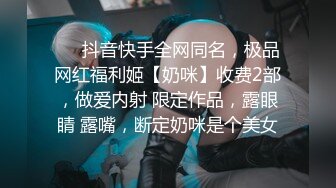 ❤️推特21万粉极品美少女潮吹萝莉公主【兔崽爱喷水】私拍完结，可盐可甜各种制服人前户外露出道具紫薇喷喷喷