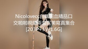 【极品女神??重磅首发】超颜值SSS级甜美女神『婕咪』我喜欢在学长的胯下??穿着制服让学长插入乱操