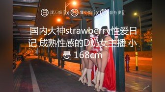 【极品❤️性爱泄密】精品高颜值嫩妹良家泄密甄选 夫妇群P 渣男与情妇 啪操短发纹身美女 高颜极品美女醉酒被肆意玩弄