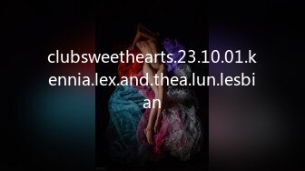 clubsweethearts.23.10.01.kennia.lex.and.thea.lun.lesbian