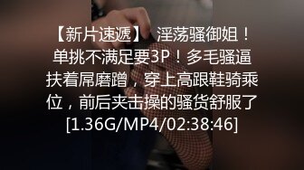 【自整理】Pornhub博主Dexterp563  前凸后翘的身材 可乳交  可后入 可肛交  最新视频合【NV】 (89)