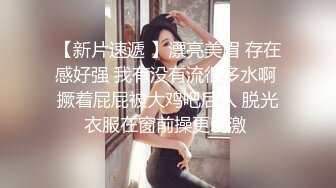 OnlyFan 楠汐儿