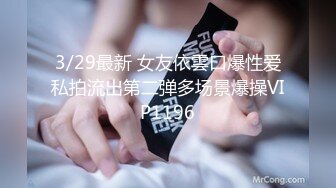 麻豆传媒 MD-0289 强制操翻黑丝女上司❤️苏畅