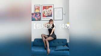 写字楼女厕偷拍 白色制服肉丝美女 两片肥美的肉唇 很嫩