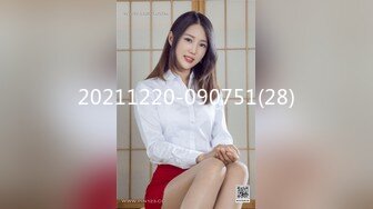 -穴小奶大36E的人妻美女被包养 各种姿势干 屁眼都被操了