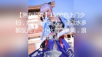 (香蕉視頻)(xjx-0035)(20231206)誘惑女郎 美腿少婦跪舔足交-狐不妖(香蕉視頻)(xjx-0035)(20231206)誘惑女郎 美腿少婦跪舔足交-狐不妖