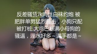 【超极品巨乳❤️I奶女神】极品温柔妹妹『九儿』最新超爆定制《口口奶茶》白虎淫穴 超爆巨乳 速插呻吟 高清1080P原版