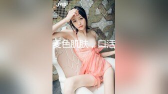 “刚才高潮了7，8次”对话淫荡❤️云盘高质露脸泄密，南京新婚反差婊把野男人带回家偸情超级刺激