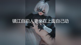 【新片速遞】  ❤️❤️哺乳期漂亮小姐姐，大奶乳汁喷射，扒开内裤跳蛋塞肥穴，奶子一直在滴乳汁，假屌骑乘位插穴