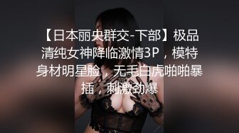 【换老婆探花】小少妇家中跟情人啪啪，皮肤白皙，骚穴掰开粉红多汁，无套啪啪，圆润翘臀，呻吟阵阵诱人