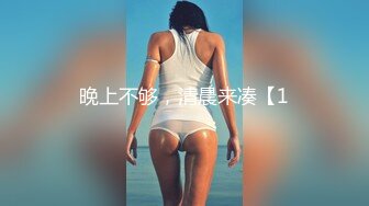 高质量高画质女厕偷拍多3名美女嘘嘘 ，百里挑一个个漂亮，脱下内裤急着尿尿，小逼清晰可见，拍的太紧张刺激手抖了