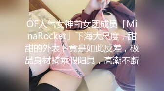 STP29678 ?萝莉猎手? 顶级91大神专攻貌美萝莉少女▌唐伯虎 ▌蕾丝小姐姐女上位抽刺 圆润蜜尻紧致嫩鲍 刺顶非常有感觉