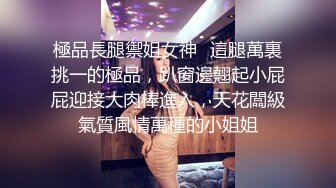  矜持美女装醉如愿以偿的被输出一个半小时连续干了几次