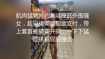 网友自拍与96小妹性爱合集. (1)