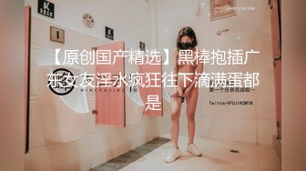 PME-053 林沁儿 约上强欲女医师操到她叫爸 想不到女医师这么淫荡 蜜桃影像传媒