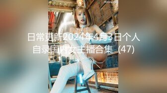 STP24514 91制片厂 91CM-230 《地铁轮奸计划》制服少女在地铁遭遇轮奸地狱 VIP2209