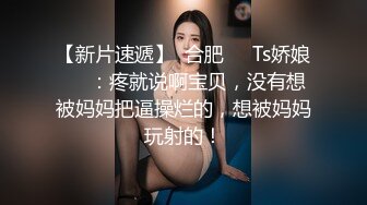 TMW211 姚宛儿 中秋游戏解锁骚逼 醉后双修性爱展开 天美传媒