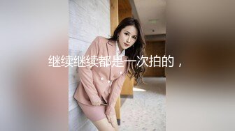 麻豆传媒-色控-可怜人妻肉体还债