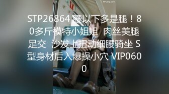 10/6最新 和妈妈的约定尝试男友淫声荡语互动撩骚啪啪做爱VIP1196