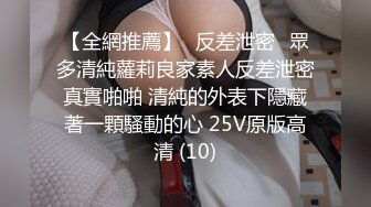 11/6最新 老婆太迷人了丈夫刚离开家就有别的男人打主意VIP1196