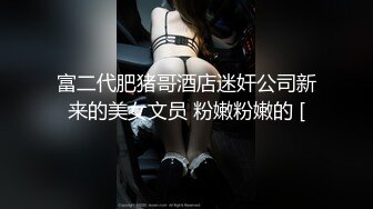 ♈反差骚学妹♈清纯活力少女〖ssrpeach〗高跟鞋性感小妖精翘起小屁屁迎接大肉棒进入 被大鸡巴哥哥站立后入