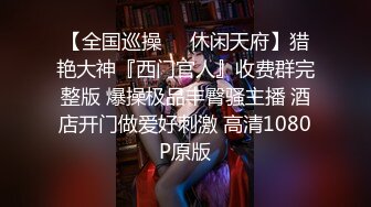 2022.11.30【无情的屌】22岁小美女，苗条美乳身材一流，跳蛋辅助玩弄得她欲仙欲死