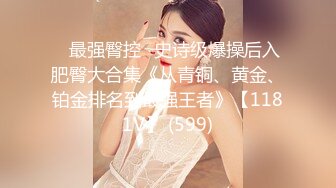 【AI换脸视频】刘亦菲 性感女上司的性爱诱惑[中]