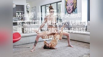 欠了果贷无法偿还的学生妹⭐被迫只能肉偿