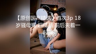 55岁巨乳纹身熟女老公不在家火腿肠自慰，年轻是做鸡的