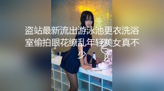 《顶级震撼㊙️极品骚婊》最新流出万狼求购OnlyFans地_狱调_教大咖【G王】付费解锁私拍~骚母G户外爬行露出啪啪双通无水原画 (11)